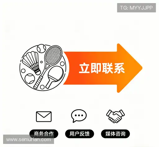 咨询专线